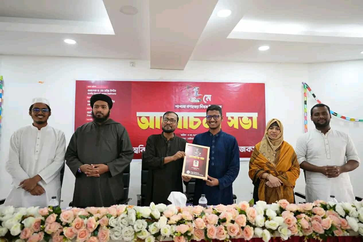 শাপলা চত্বরের প্রতিবাদহীনতাই পরবর্তী দুঃশাসনের পথ খুলে দিয়েছিল:  আলী হাসান উসামা